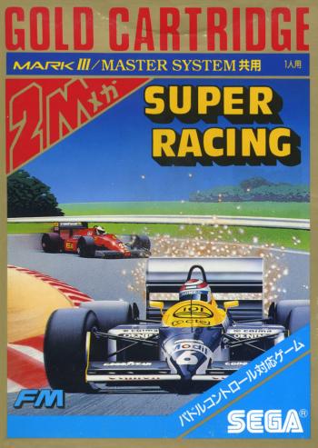 Cover Super Racing for Master System II